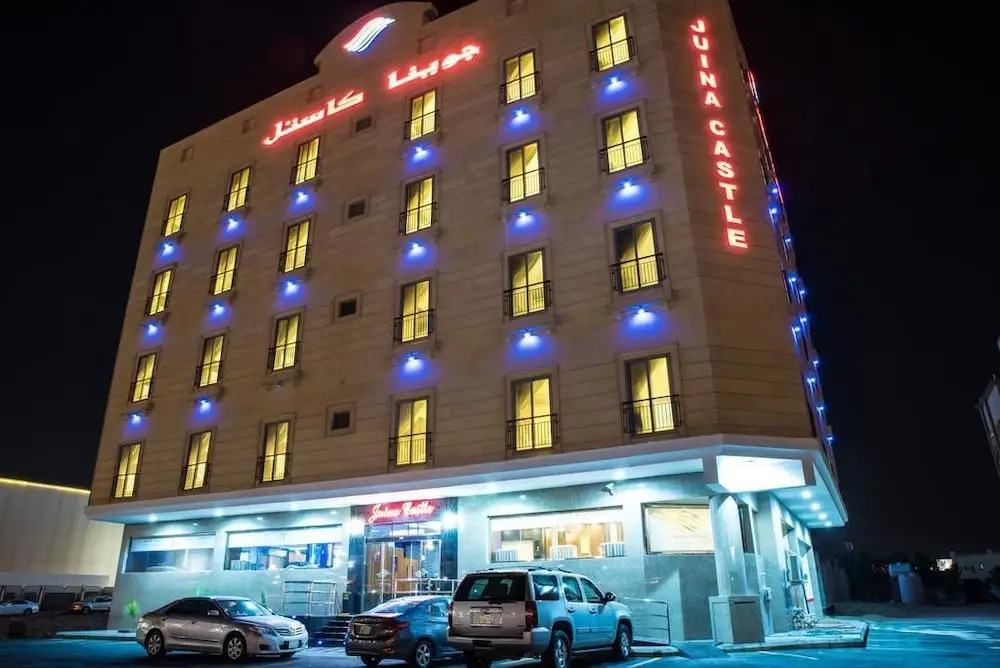 Juina Castle Al Khobar