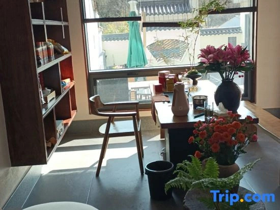 Jiuhuashan Lin Shen Jian Shanfang Courtyard Homestay