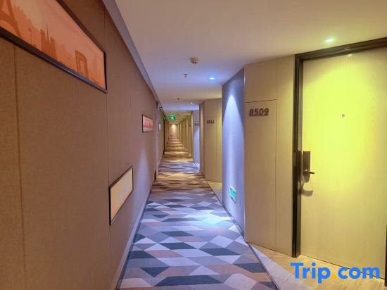 Harmony Hotel Zhengzhou
