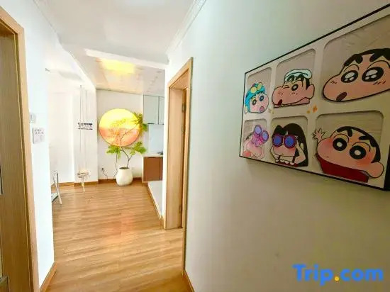 Yanda Homestay