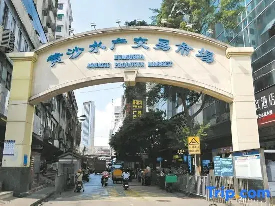 BYOU APARTMENT(Yongqingfang Station Branch)