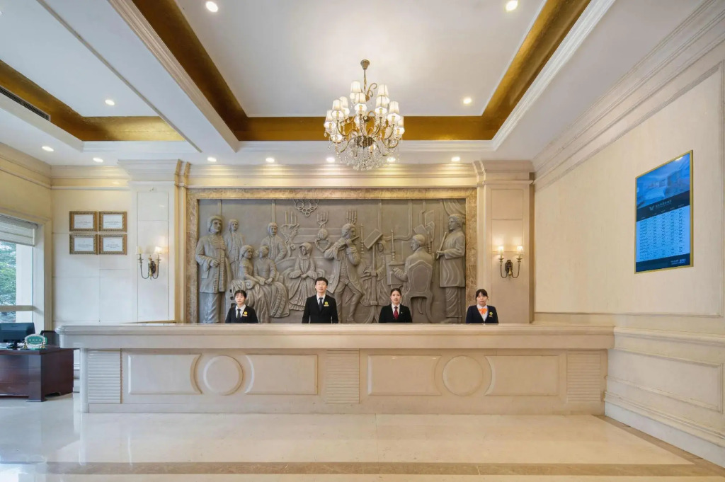 Vienna International Hotel (Zhanjiang Wanda Plaza)