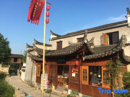 Yuekeju Inn, Yue County