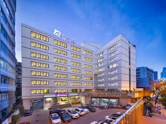 Wonder Land Hotel (Kunming Railway Station)