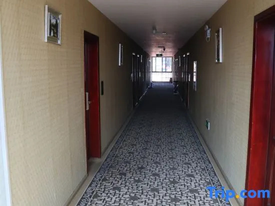 Yingjiang Guanghe Hotel