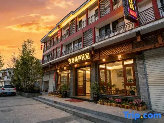 Konggu Chuansheng Hostel
