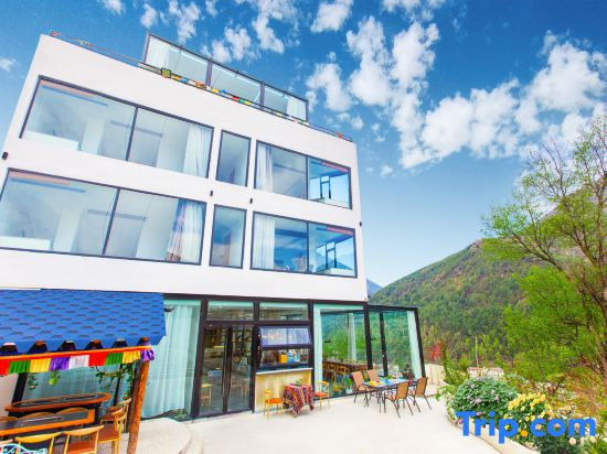 VALATOMS Van Latu Chuyi Homestay (Kangding)