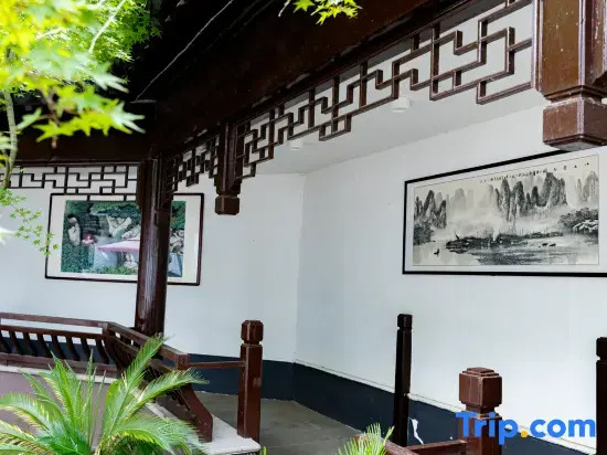 Penzuyuan Garden-style Homestay