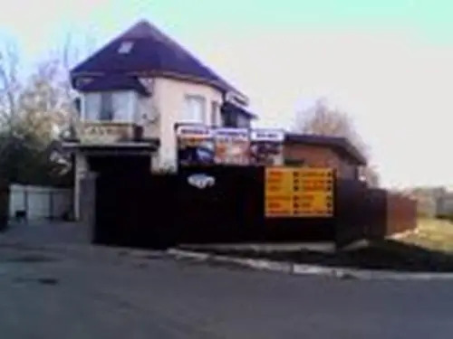 Гостиница Для Всех