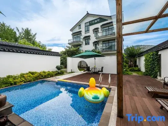 Suzhou Villa Homestay (Taihu Xishan)