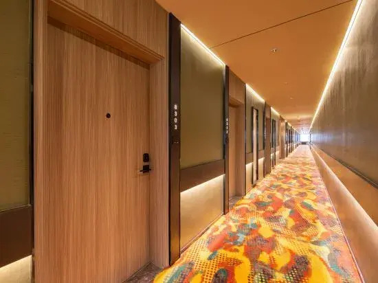 Orange Hotel (Tongliao Wanda Plaza)
