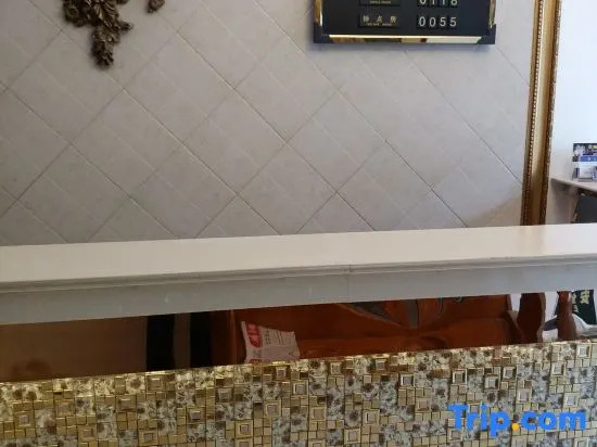 Yancheng Innovative Hotel