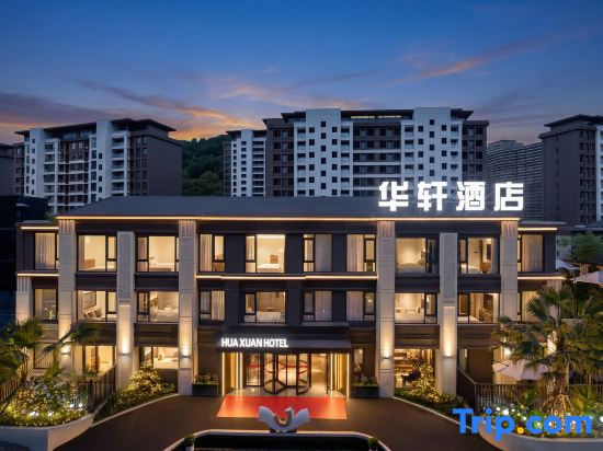 Huaxuan · Garden