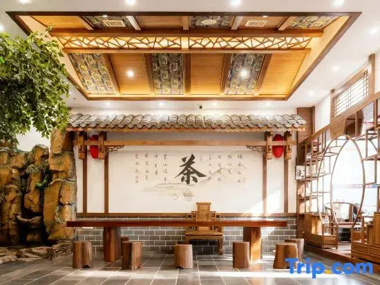Zhangjiajie Wulingyuan Huaxiang Hotel