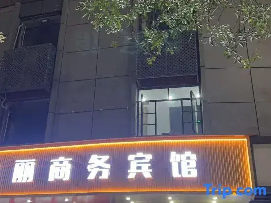 Foshan Junli Tourism Industry