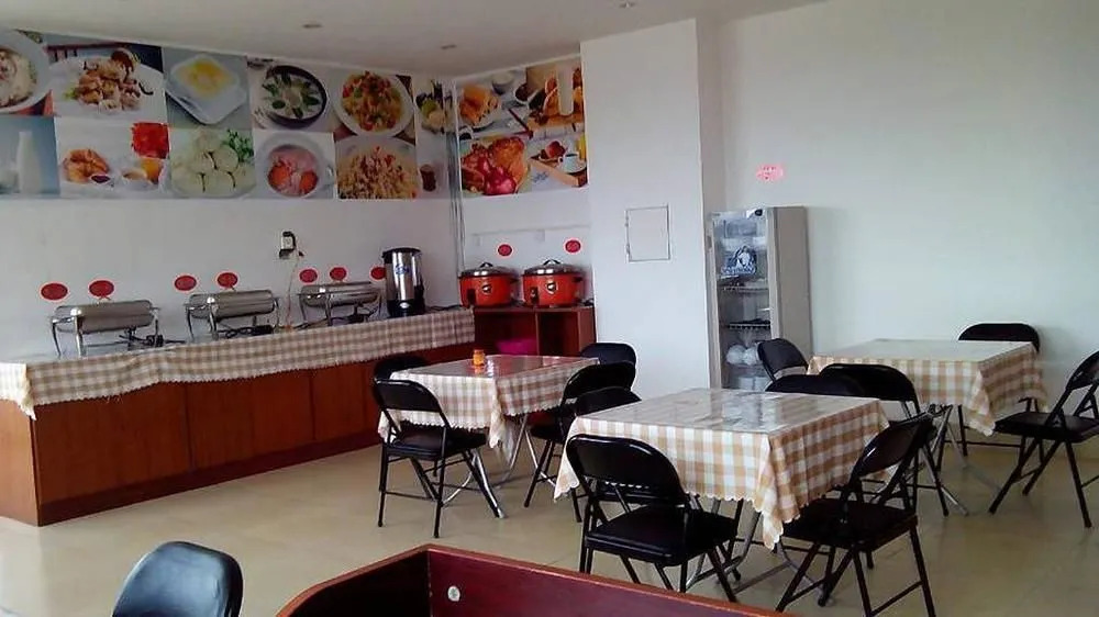 Jintone Hotel Yulin Central Bus Station Branch