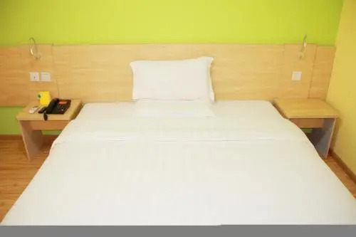 7Days Inn Wuhan Optical Valley Guanshan Avenue University Road