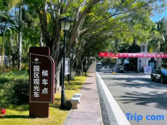 Lingshui Yingzhou Fenggangyu Scenic Apartment