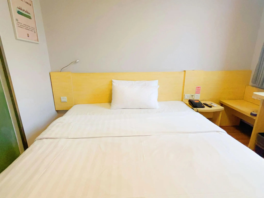 7Days Inn Beijing Miyun Gulou Street County Government