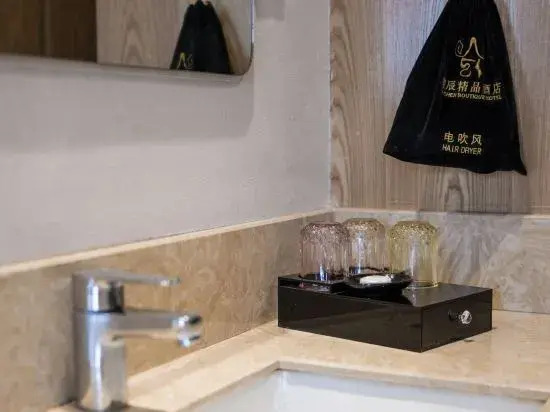 Xinchen  Resort  Hotel