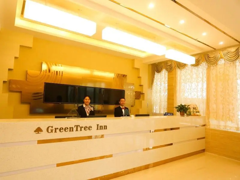 GreenTree Inn Anqing Huaining County Development Zone Duxiu Road - Anqing