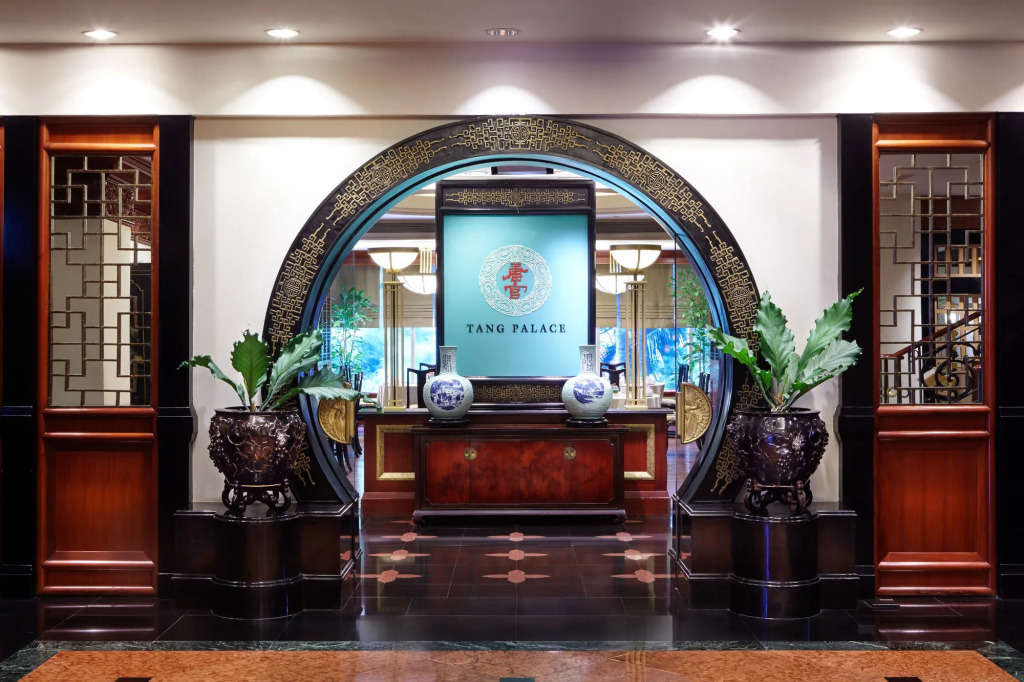 JW Marriott Hotel Surabaya