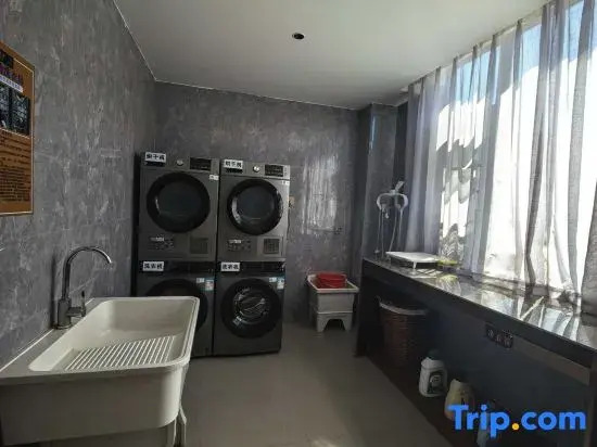 LANOU INTERNATIONAL Hotel (Lhasa Gongga Airport)