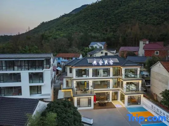 Anji Wushe·Light luxury parent-child leisure vacation Villa Meisu