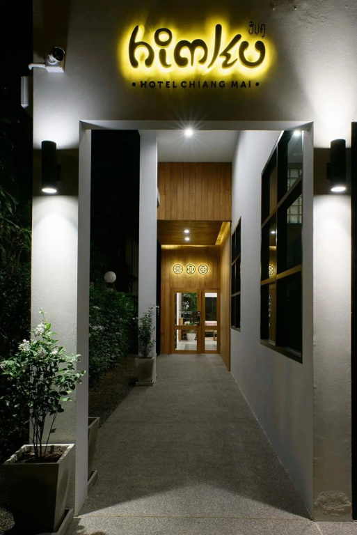 Himku Hotel