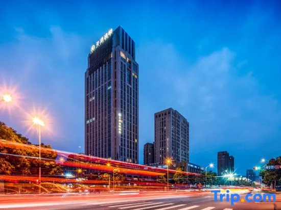Yuyao Teckon Ciel Hotel (Yuyao Wanda Plaza store)