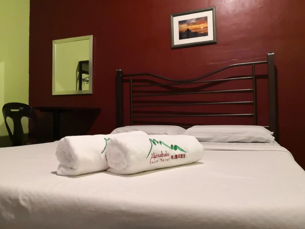 Akinabalu Youth Hostel