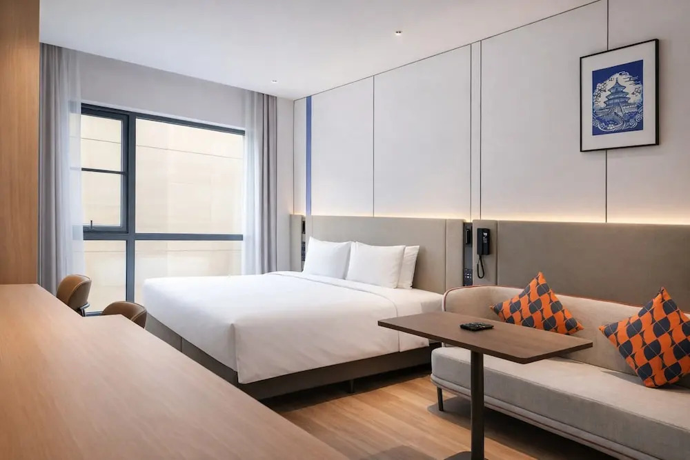 Holiday Inn Express Beijing Lize Business District by IHG