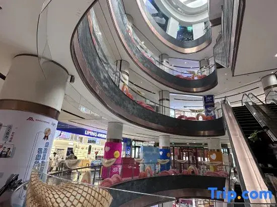 Jialu Executive Apartment (Zhengdong Business Center)