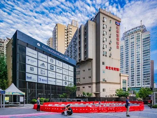 Hanting Hotel Xi'an High-tech Development Zone Daduhui