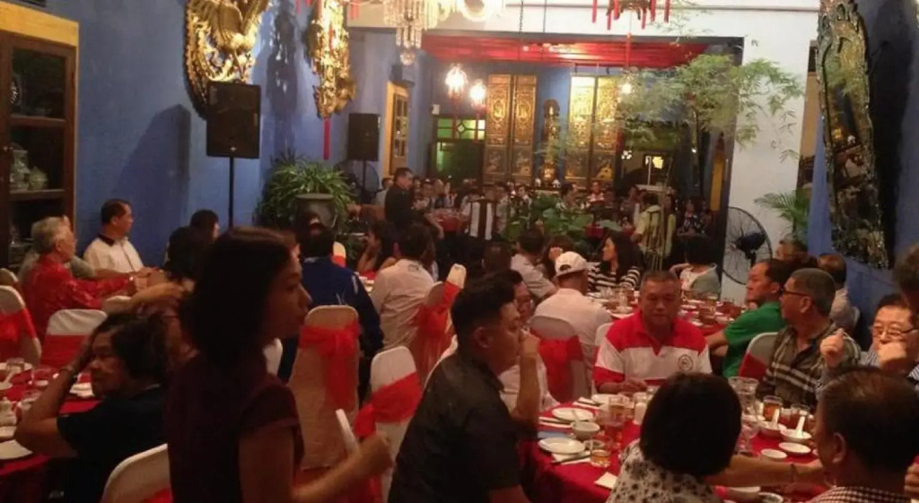 1881 Chong Tian Hotel
