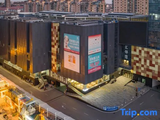 Xuzhou Chuangtuo Aofannan 3rd Ring Road Subway Station Atour Hotel