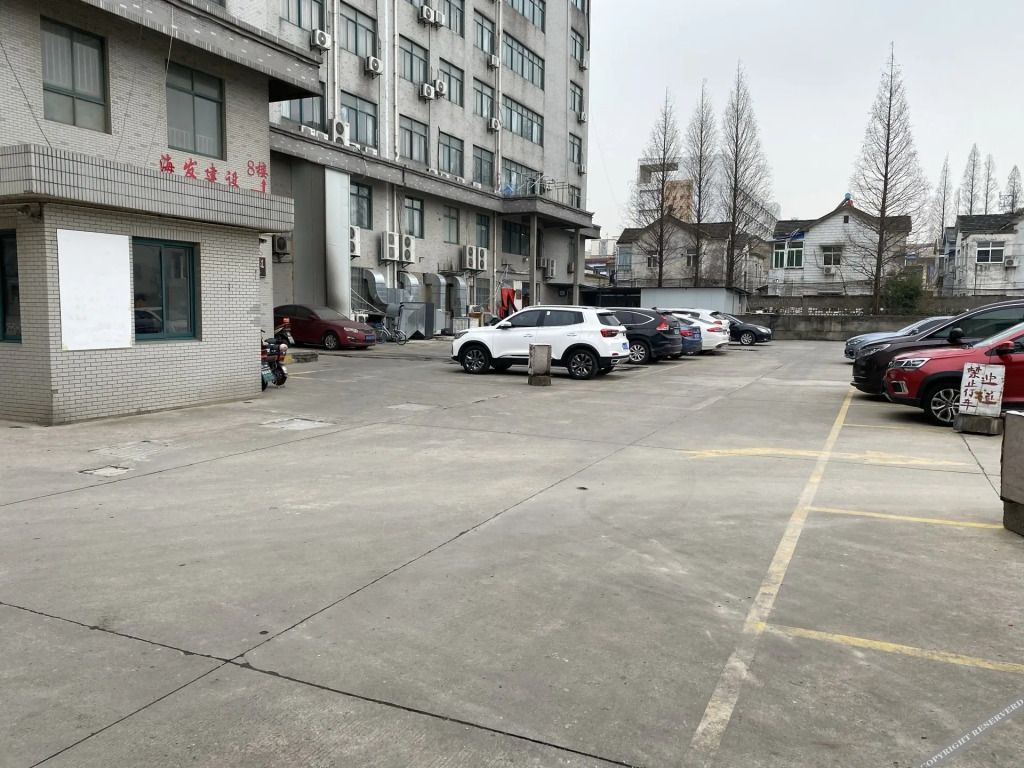 Tiandu Express Hotel Wuhu