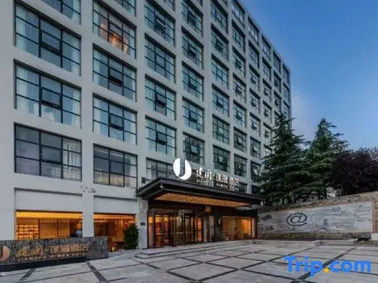 Jianguo Puyin Hotel (Qingdao Wusi Square Qingdao University Branch)