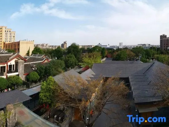 Tiandi Renhe Luochenghui Hotel