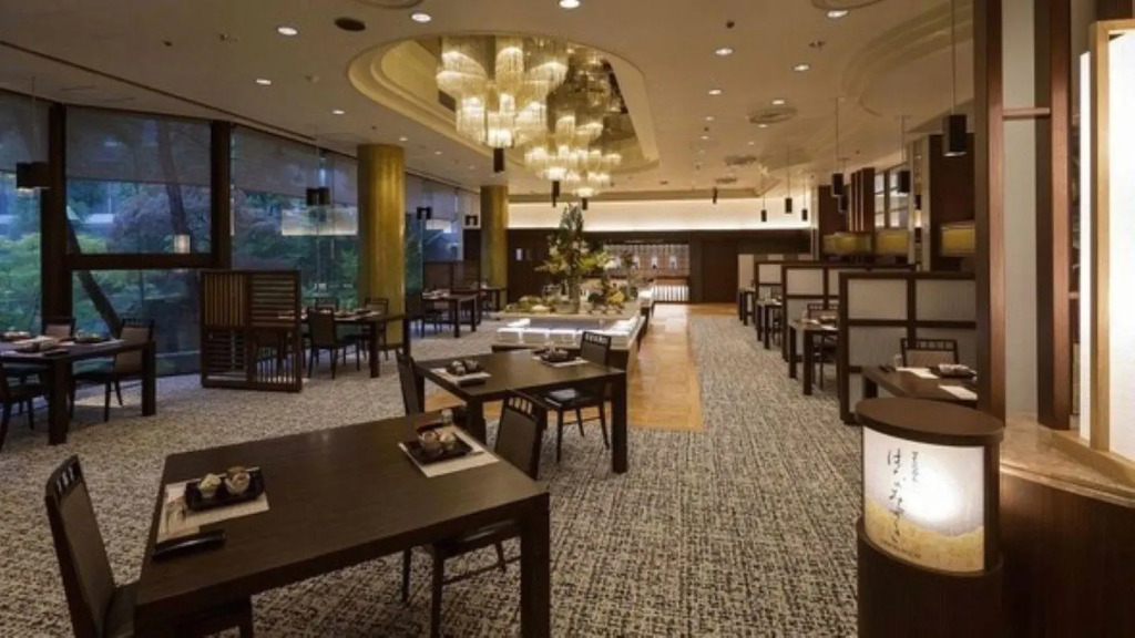 Ryokan Izutsuya
