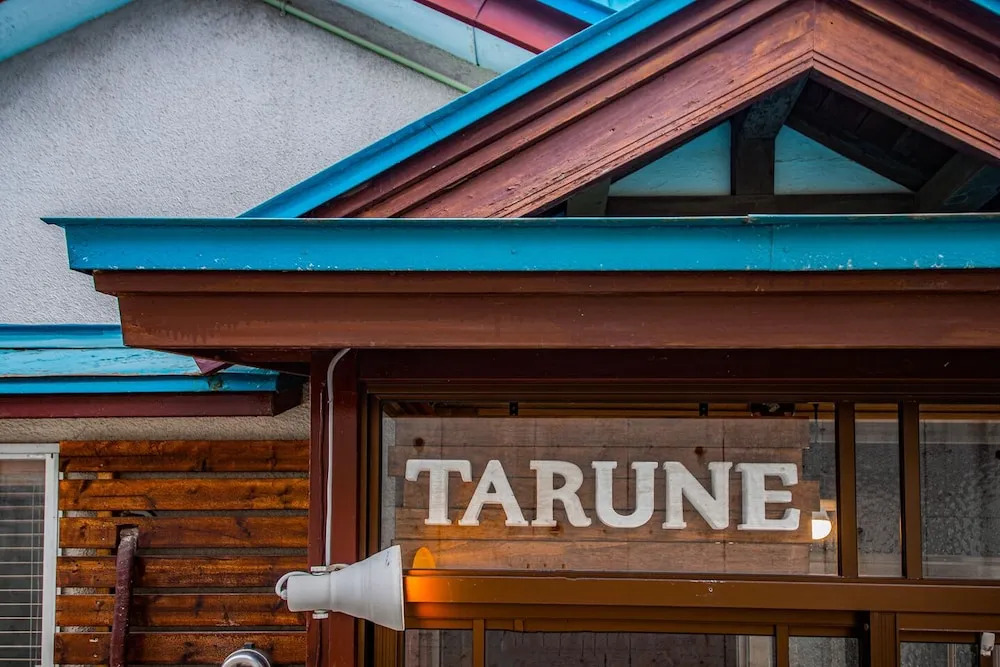 TARUNE