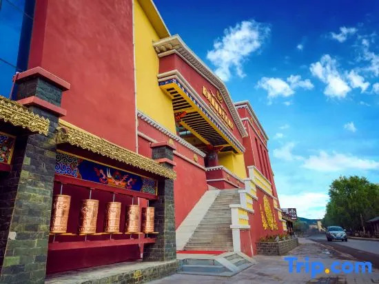 Holy Lotus Tibetan courtyard Hotel