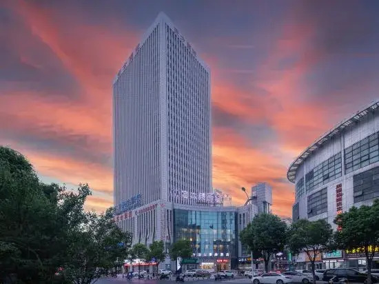 Qingmu Chain Hotel