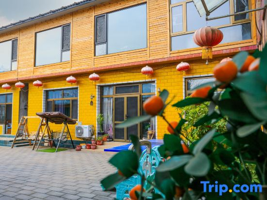 Lvye Xianzong Homestay (Beijing Shidu Scenic Area)