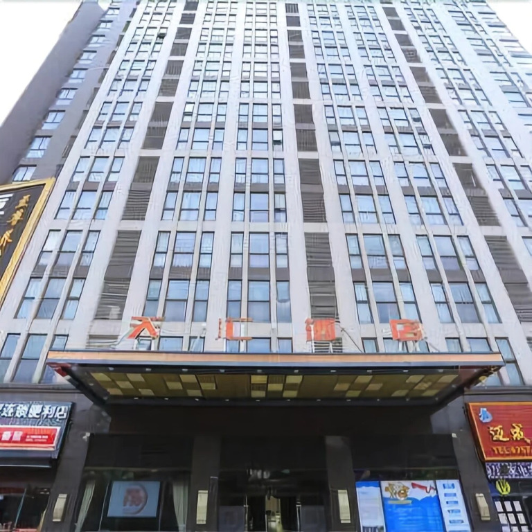 Tian Hui Hotel