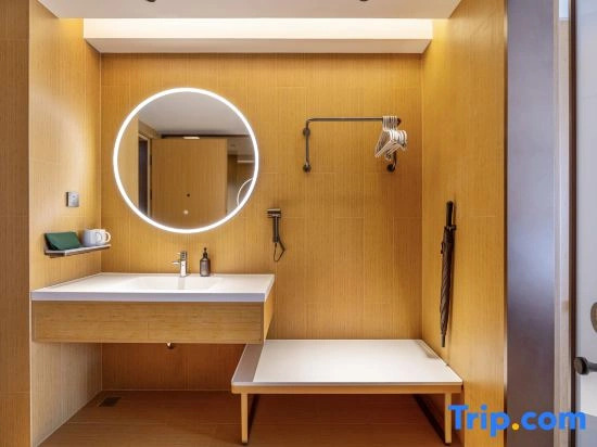 JI Hotel (Haikou Nanhai Avenue Nongken Middle School)