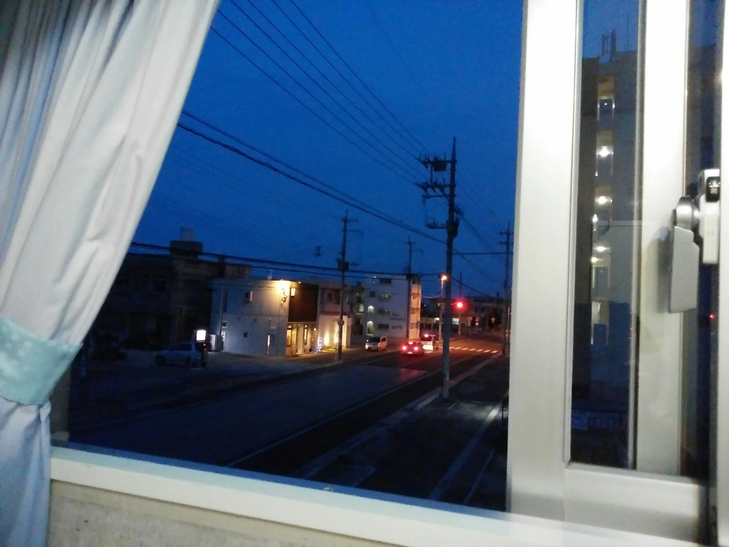Guesthouse Seaglass