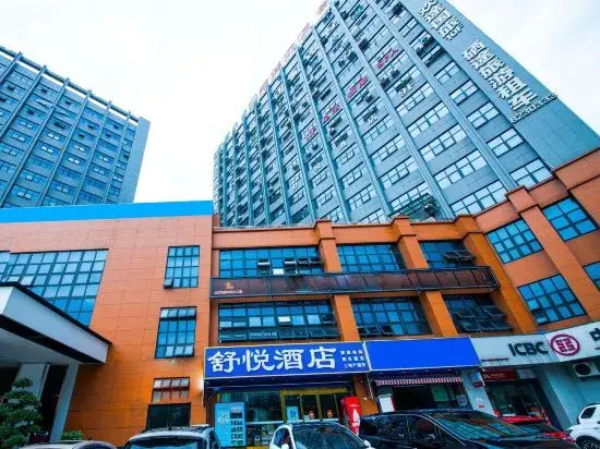 Shuyue Hotel
