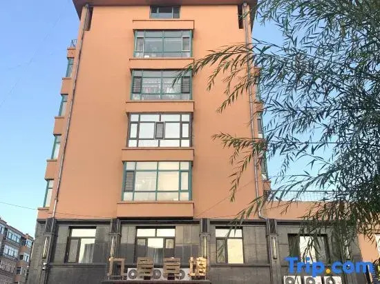JIUHAO hotel