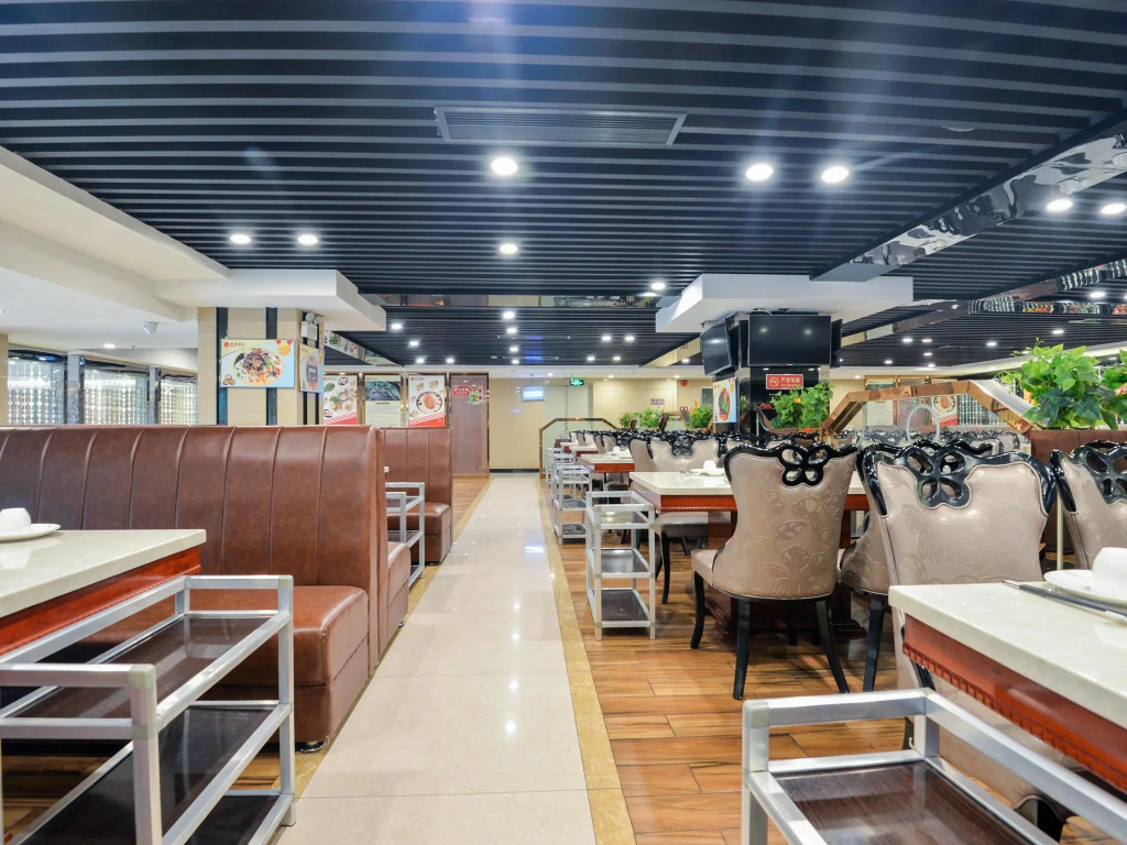 Guangzhou Boyi Hotel